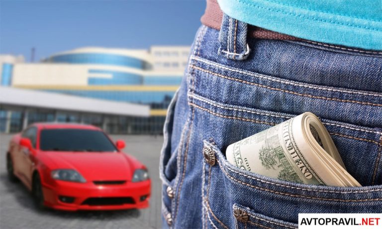 Повреждение автомобиля статья