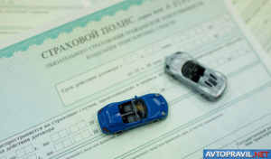 Топ страховых осаго